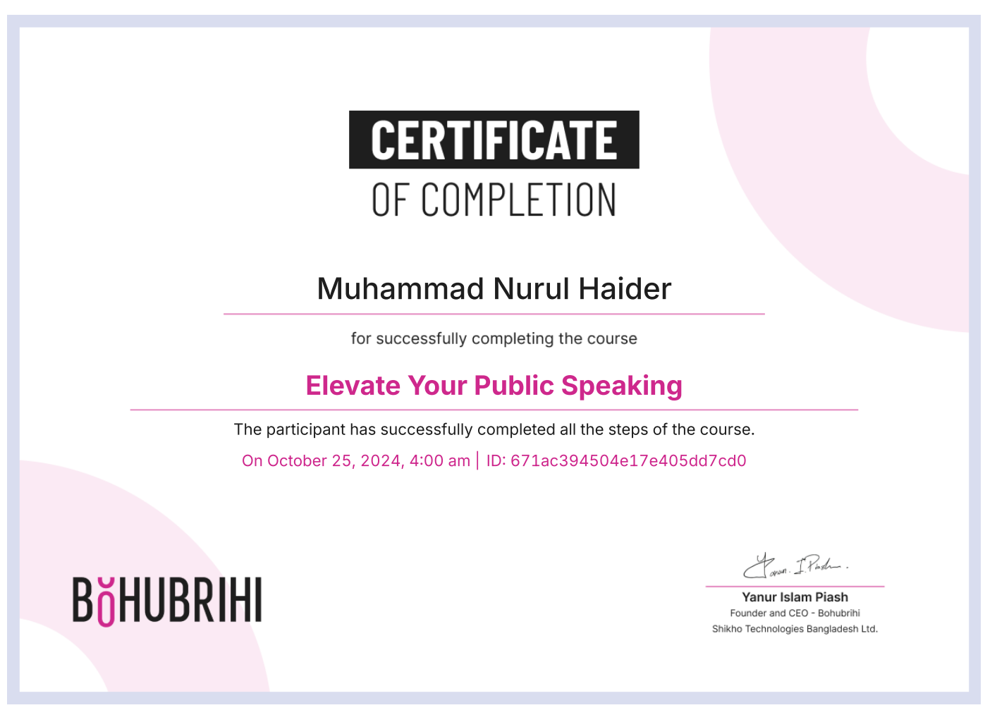 Certificate 4